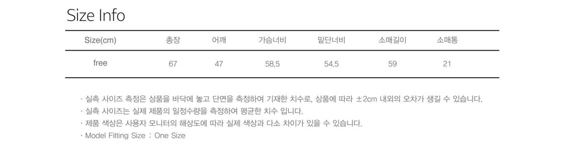 시눈 Classic Cotton Shirt (Light Blue) 상품이미지10