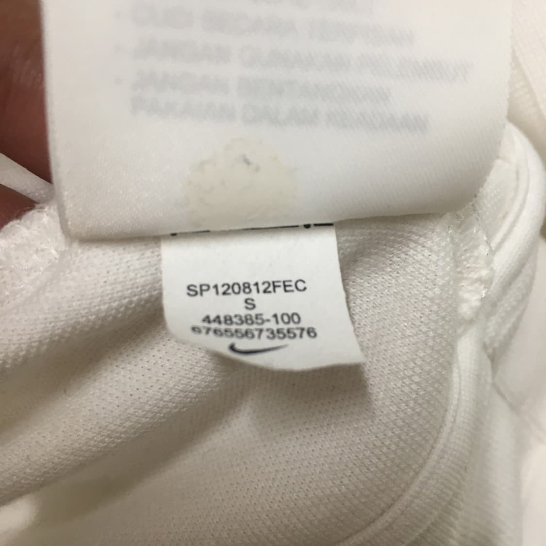 나이키 국대 트랙자켓 BB19 상품이미지5