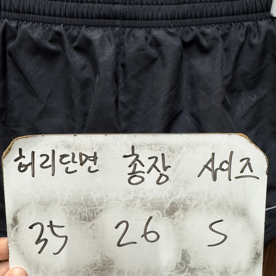 나이키 숏팬츠 반바지  상품이미지6