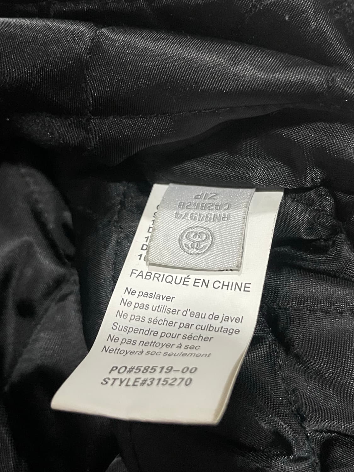 스투시 x 아워레가시 x 데님 티어스 TTL 바시티 자켓 블랙 상품이미지10