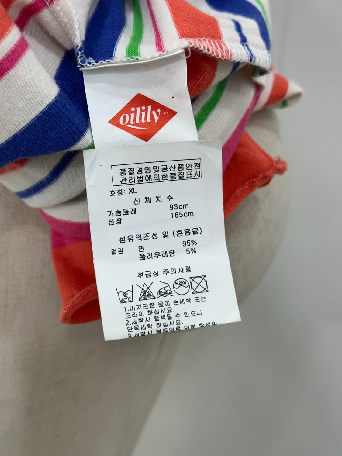오일릴리 반팔 상품이미지8