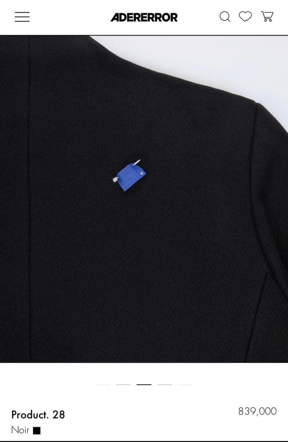 아더에러 울 롱 코트 XL 블랙 상품이미지2