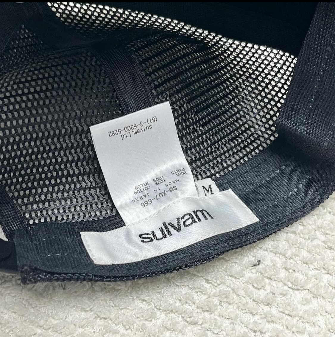 Sulvam 설밤 20aw 블랙 트러커 캡 상품이미지6