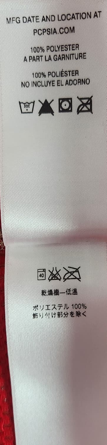 파타고니아 레트로X파일 플리스자켓 애쉬탄 M (100추천해요) 상품이미지6