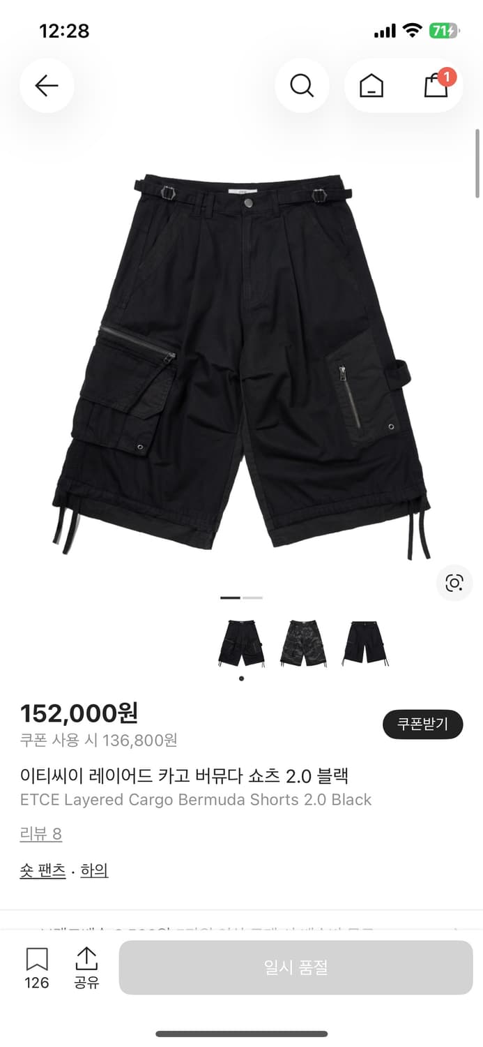 구매합니다 상품이미지1