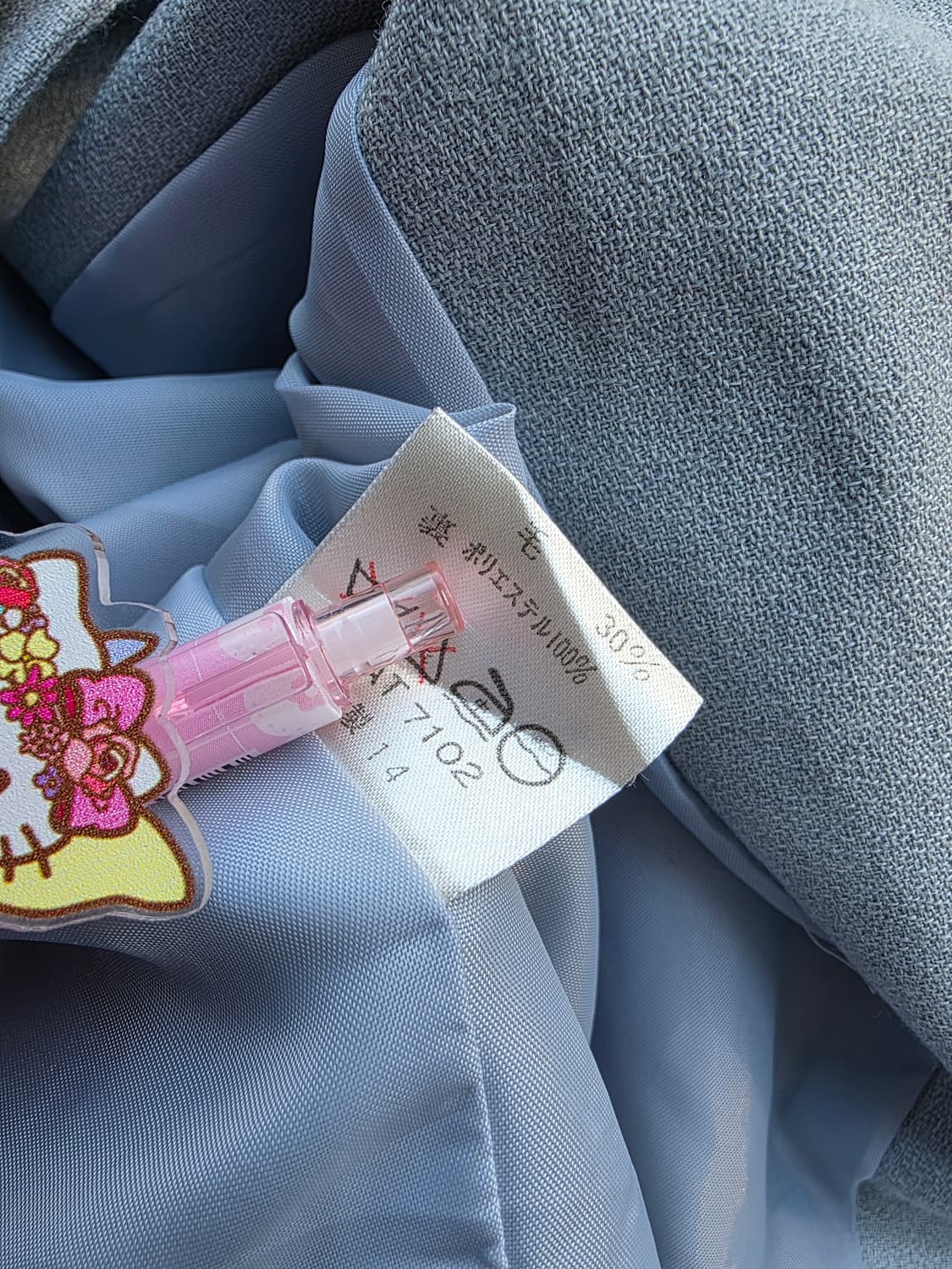 노카라 진주 원버튼 자켓 상품이미지5