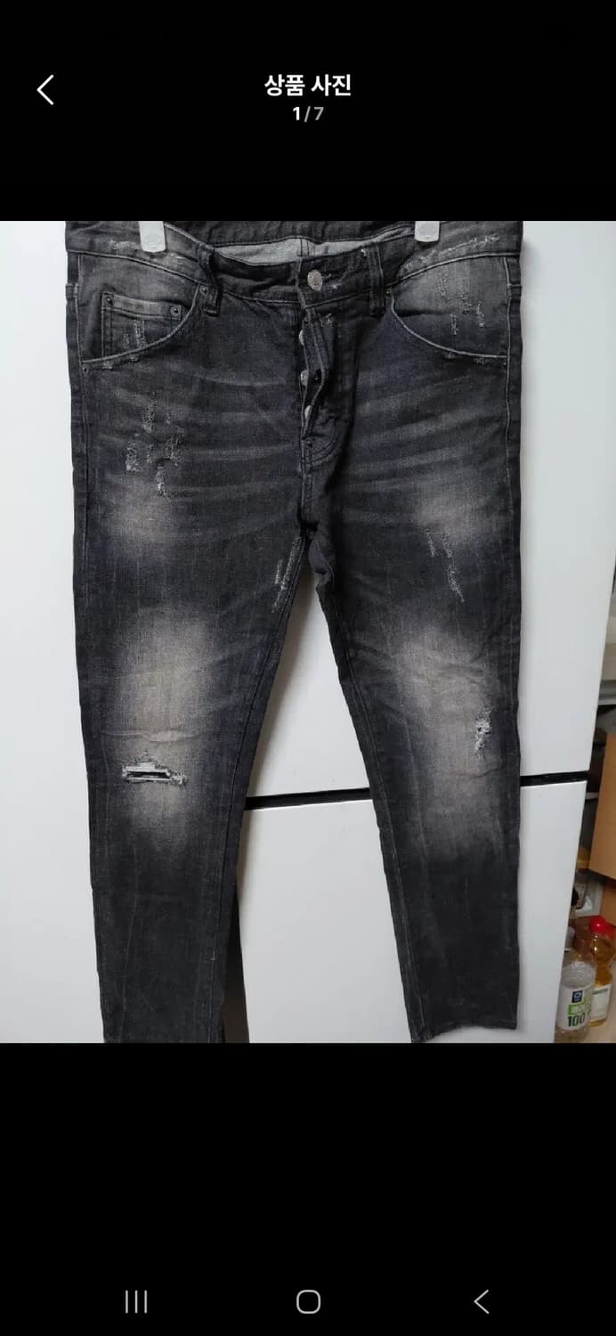 32 디스퀘어드 블랙진  상품이미지1