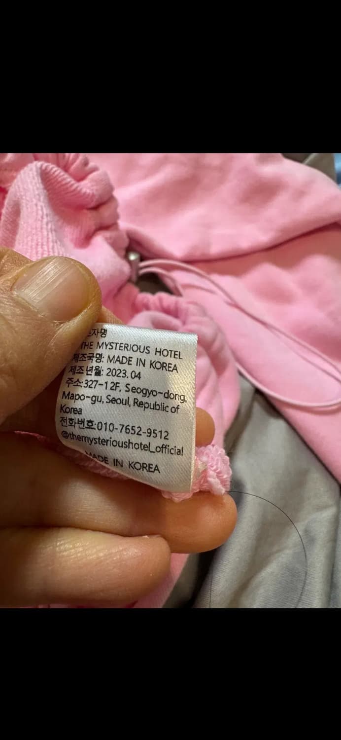 더미스테리어스호텔 핑크 스웻셔츠 상품이미지7