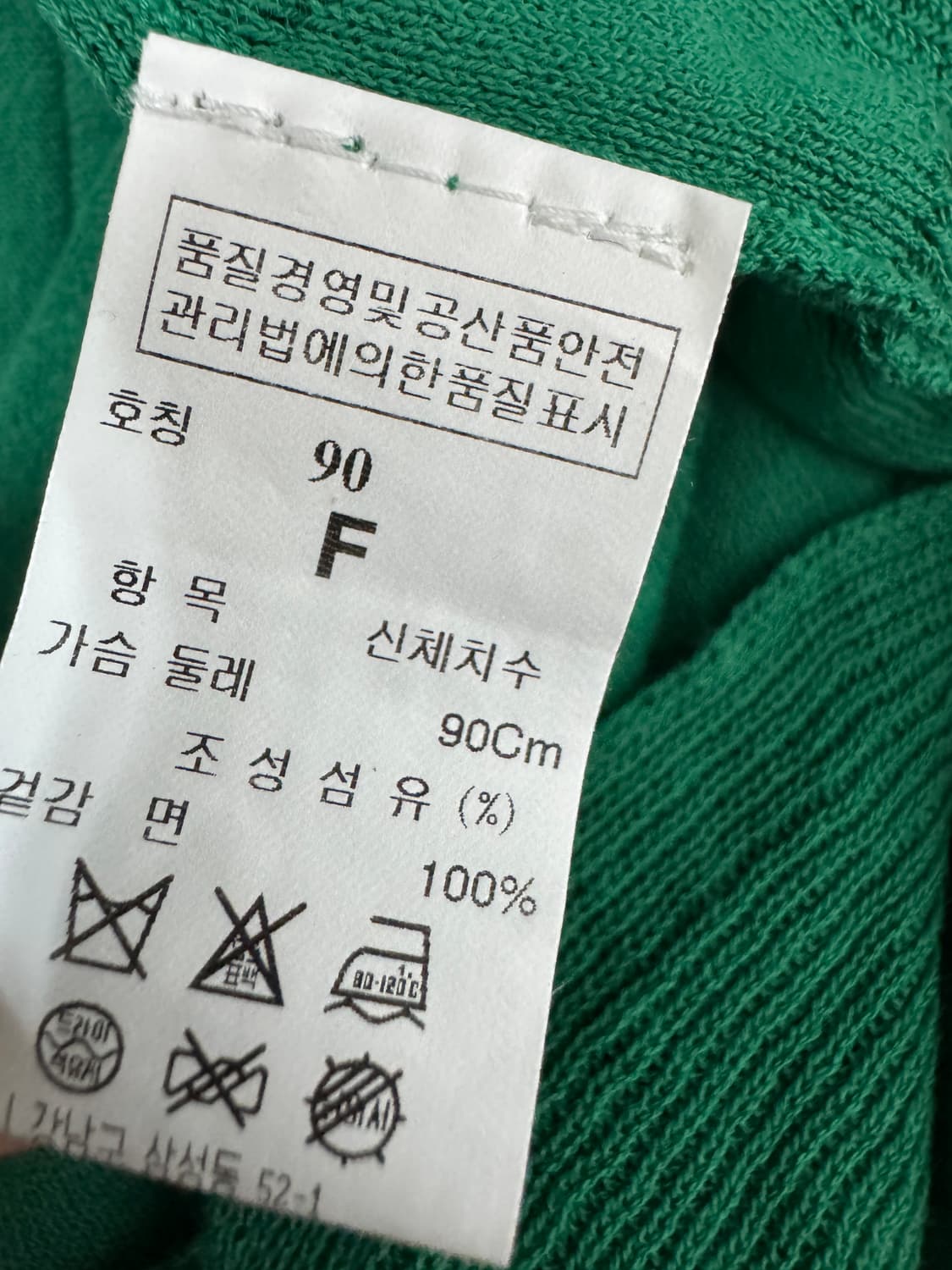 여성 한섬 타임 time 미니멀 투 포켓 가디건 상품이미지4