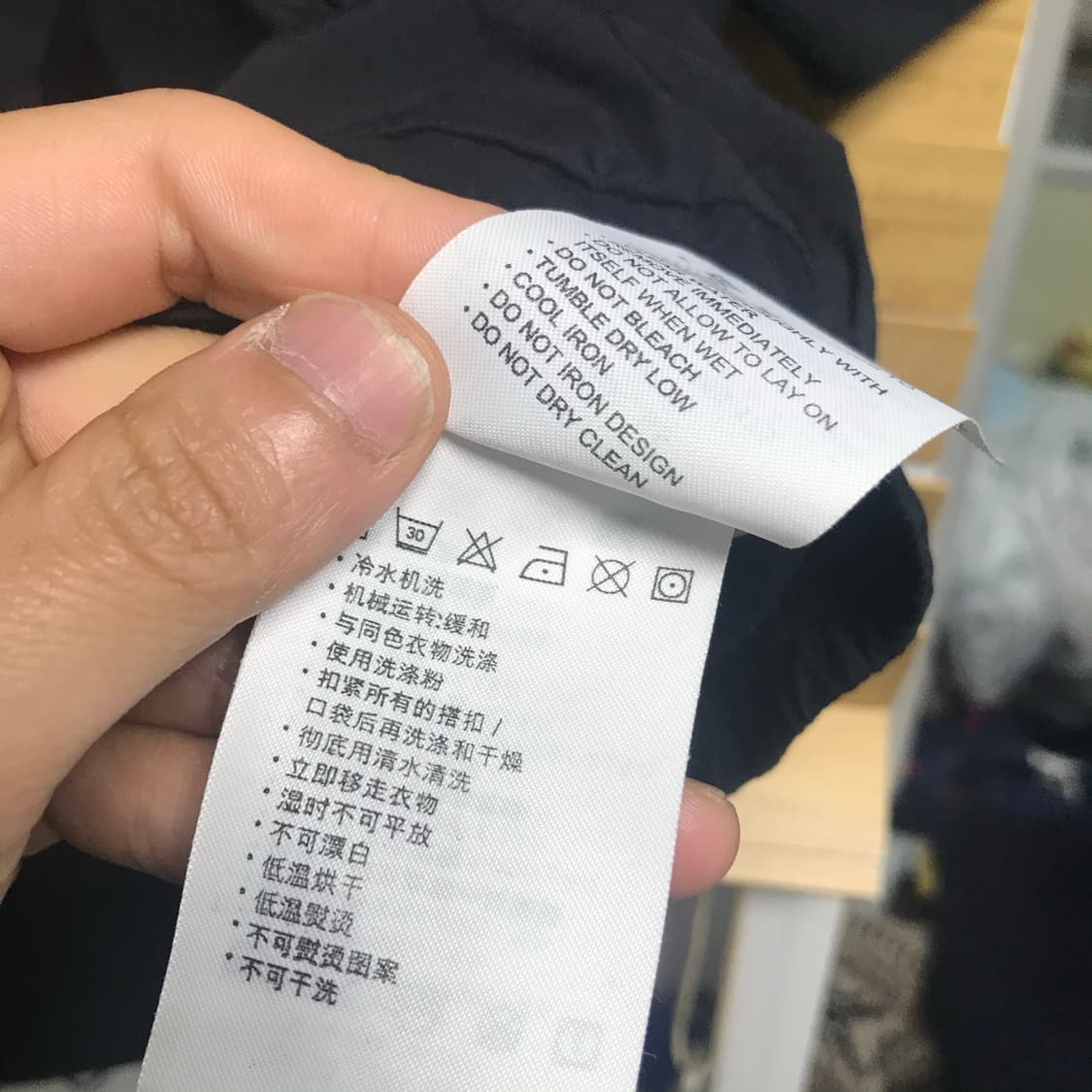 나이키 반팔 바람막이 상품이미지5