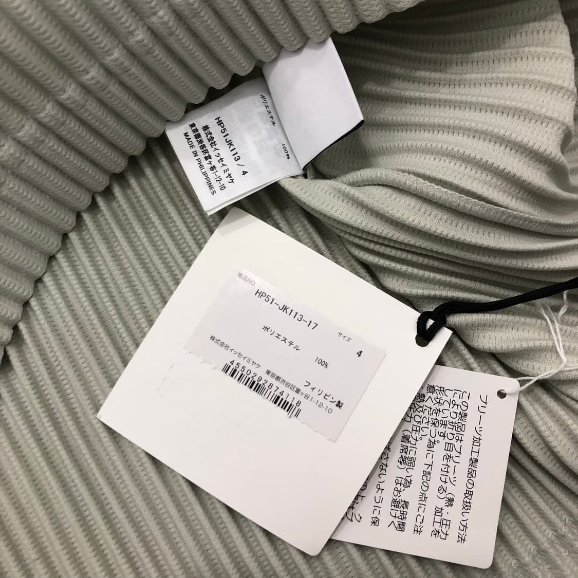 옴므플리세 이세이미야케 먼슬리 반팔티셔츠 프로스티그레이 4 상품이미지3