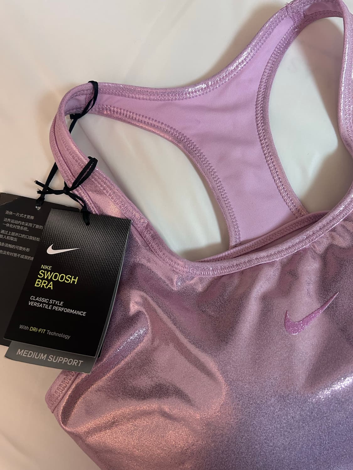 나이키 핑크 브라탑 M (택O) 상품이미지3