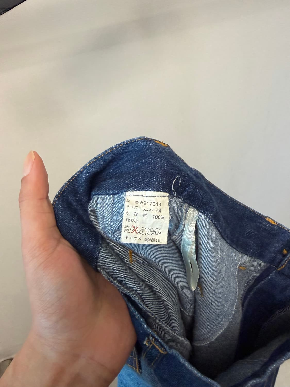 Patchwork denim skirt  상품이미지7