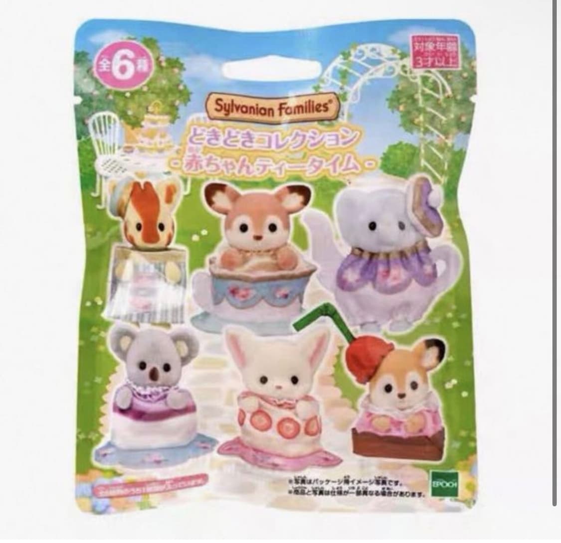 실바니안 아기 티타임 블라인드팩(코알라) 상품이미지2
