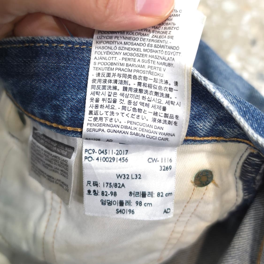 리바이스 511 빈티지 데님팬츠- 32 상품이미지9