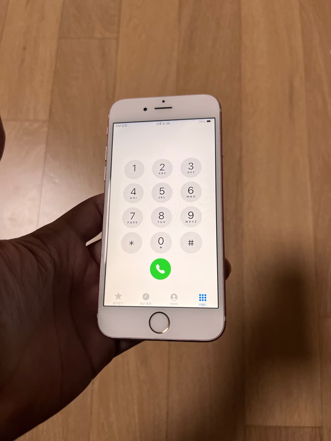 아이폰6s 로즈골드 64GB 상품이미지3