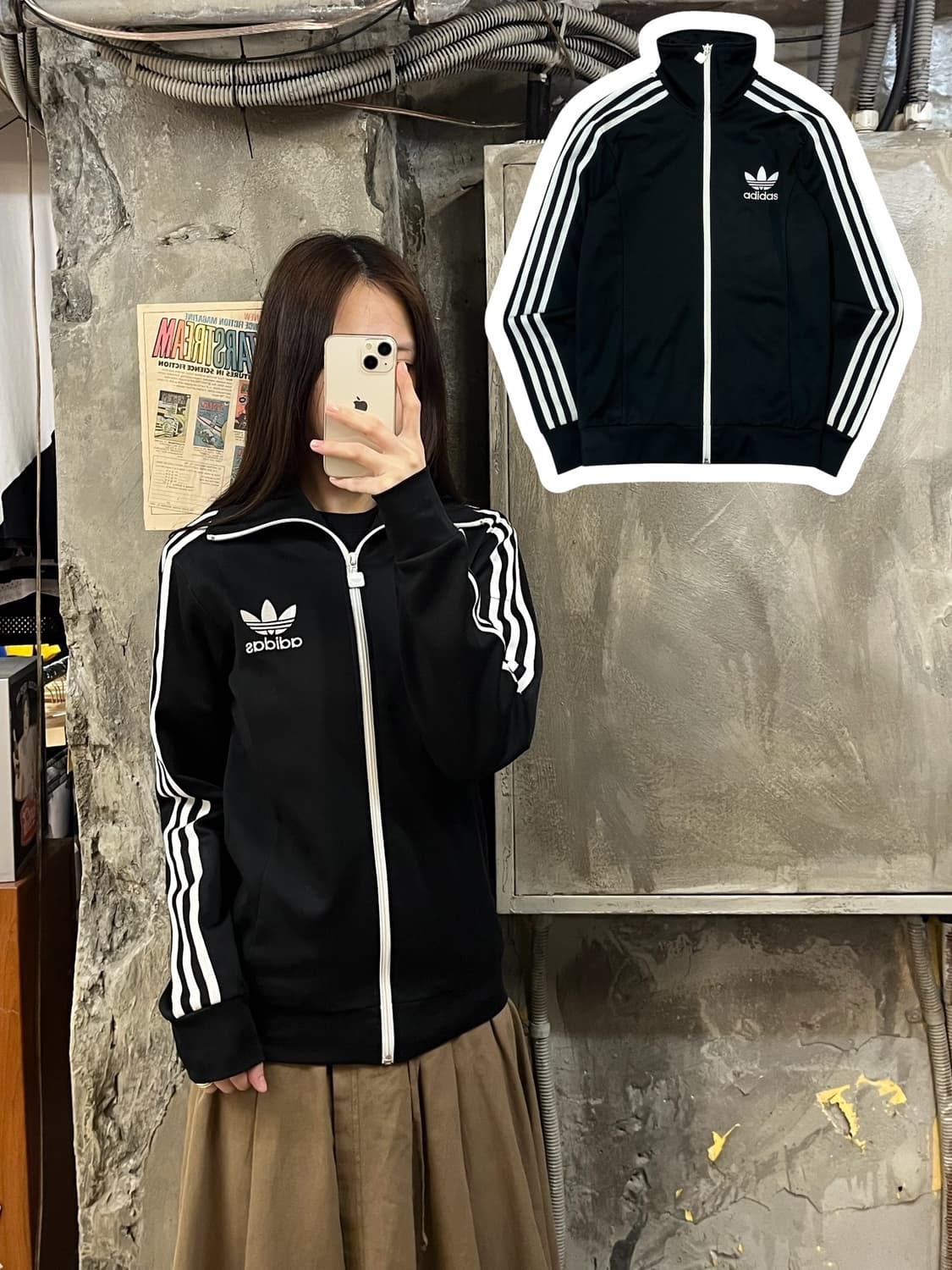 아디다스 유로파 져지 블랙 85 #csz878 상품이미지1