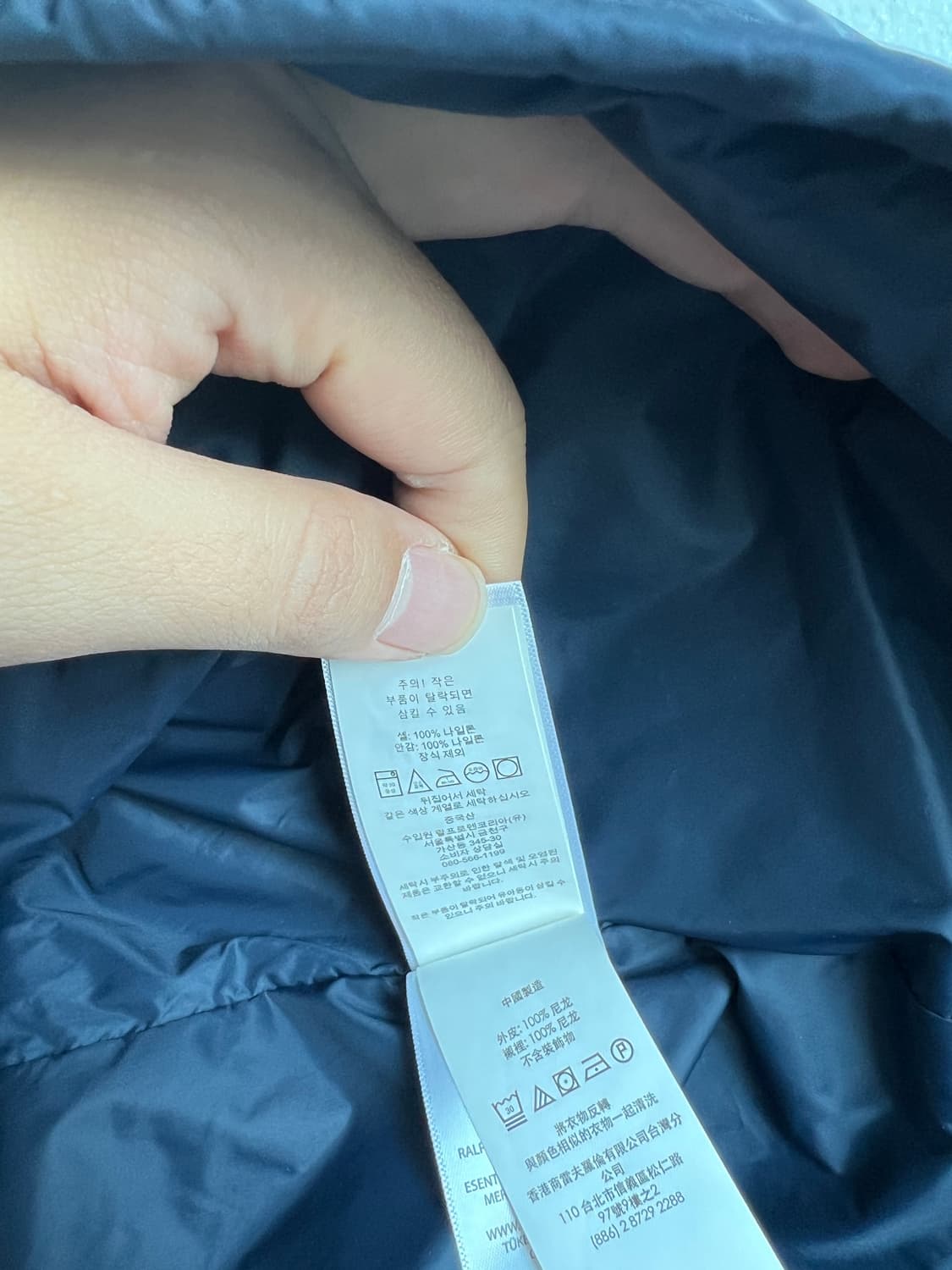 폴로 랄프로렌 코치 자켓 M 상품이미지8