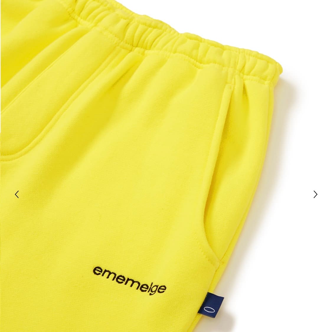 새제품_ mmlg 스윗팬츠 yellow L 상품이미지4