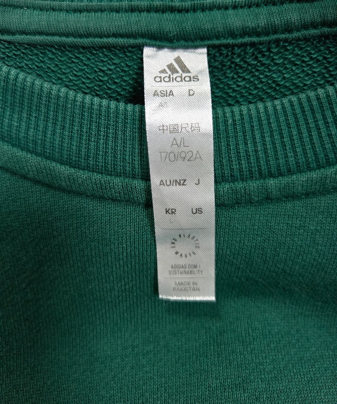 아디다스 우먼스 3S 스웨트셔츠 맨투맨 L 상품이미지8