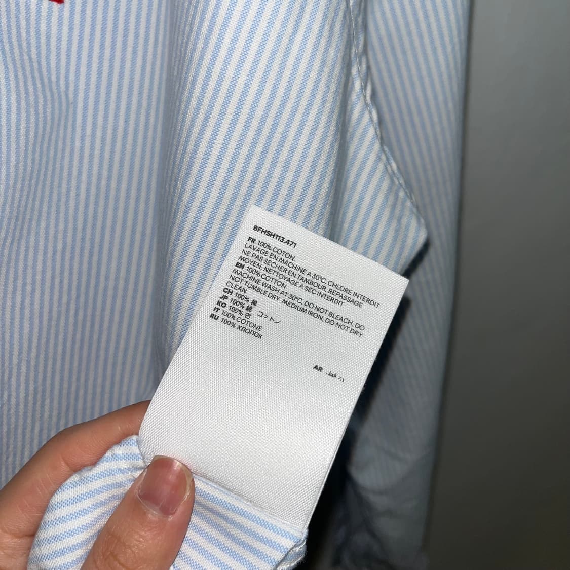 AMI Stripe Shirt 상품이미지9