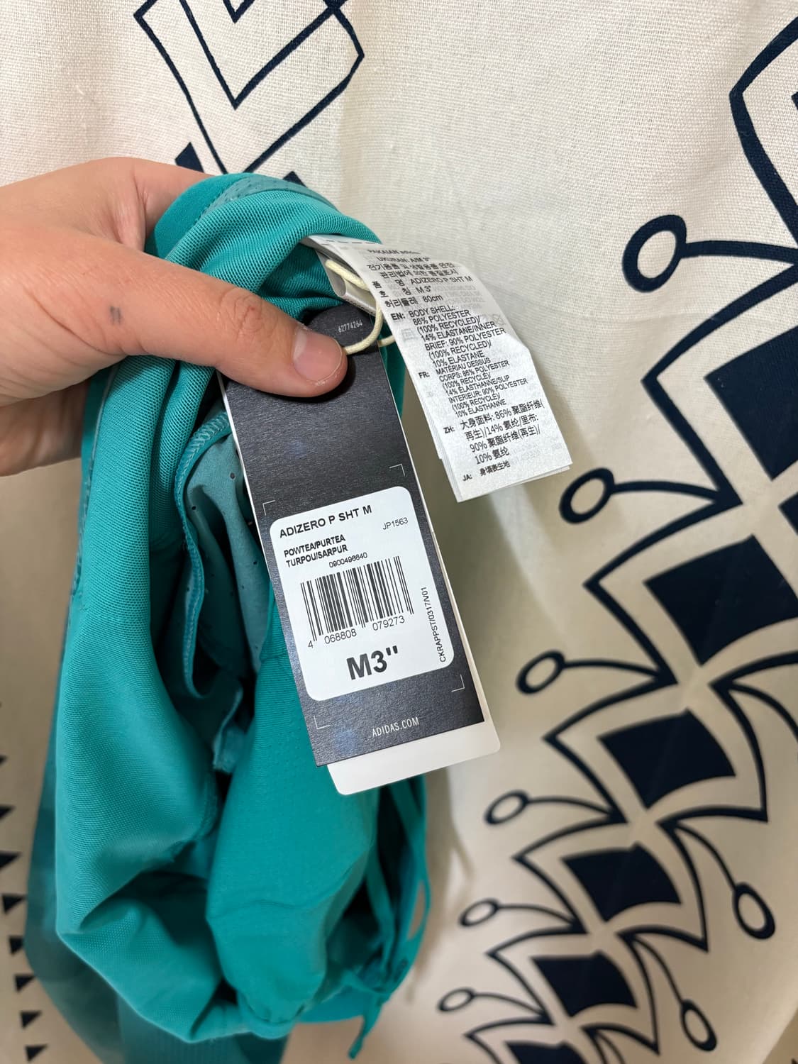 아디다스 / 아디제로 BTN 러닝 젤 쇼츠 상품이미지6