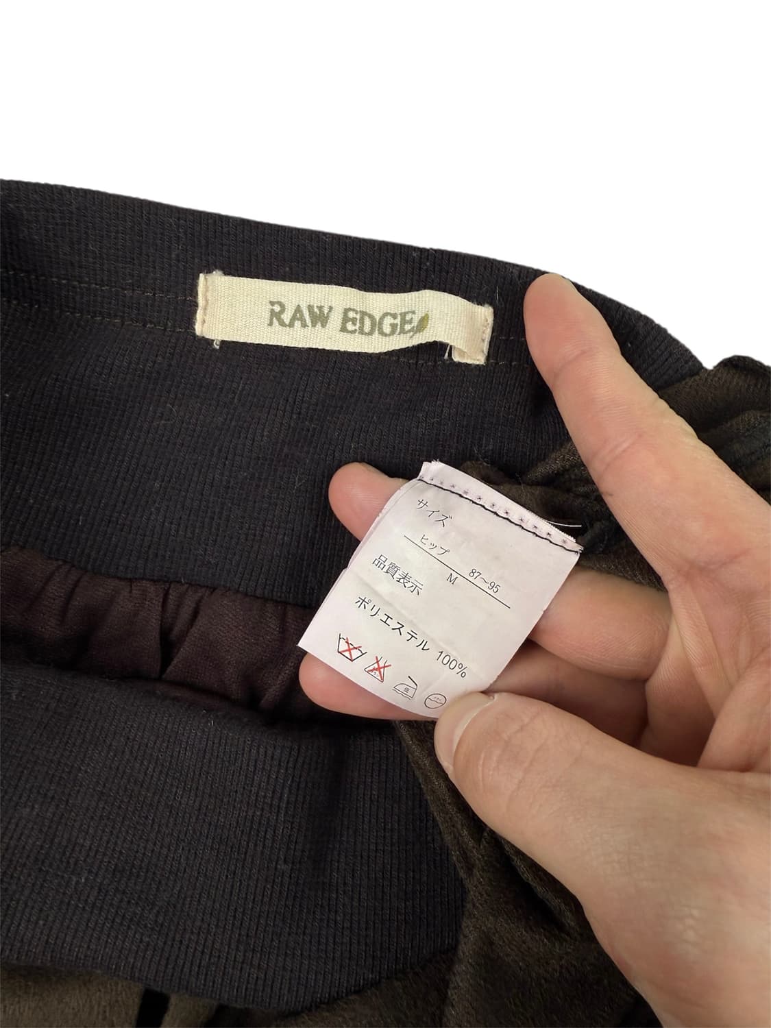 raw edge 레이어드 비대칭 스커트 상품이미지6