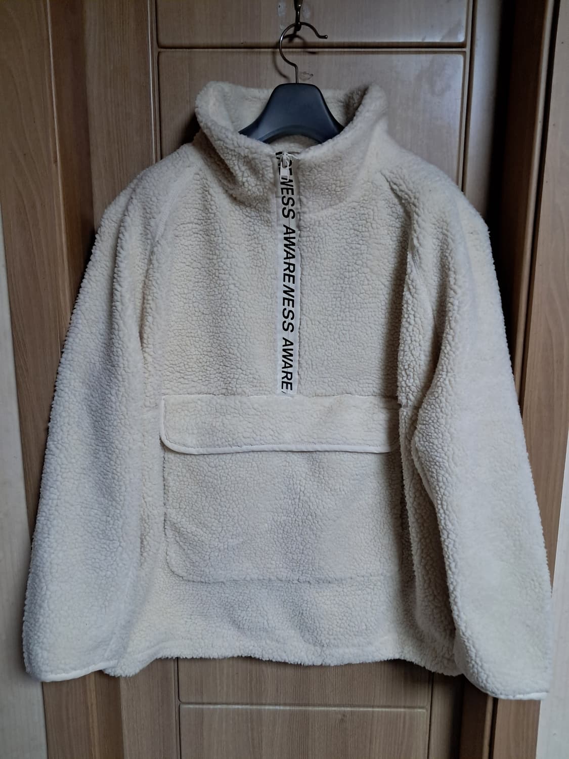 에이치앤엠 여성 뽀글이 XL 상품이미지1