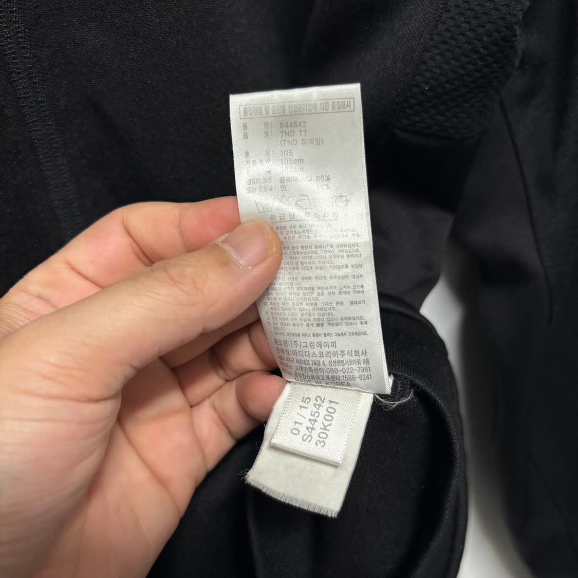 아디다스 블랙/스카이블루 삼선 트랙탑 상품이미지4