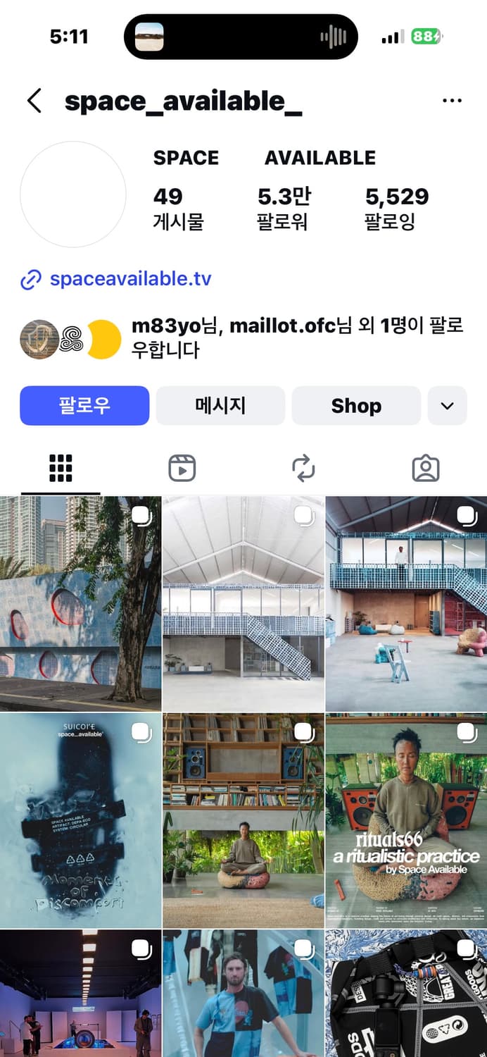 Space available 반팔 상품이미지3