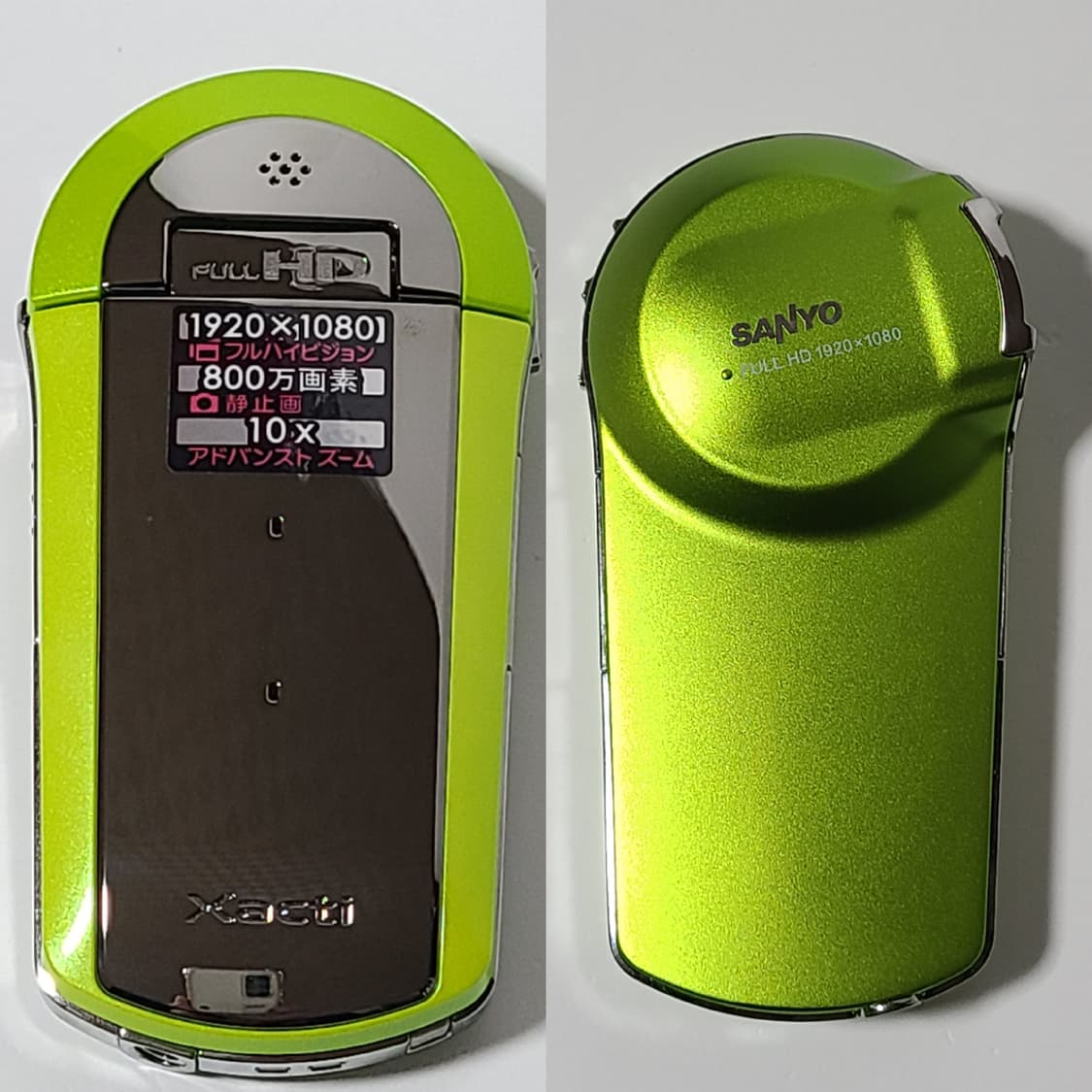 산요 작티 DMX-CS1 빈티지 캠코더 디카 풀박스 상품이미지3