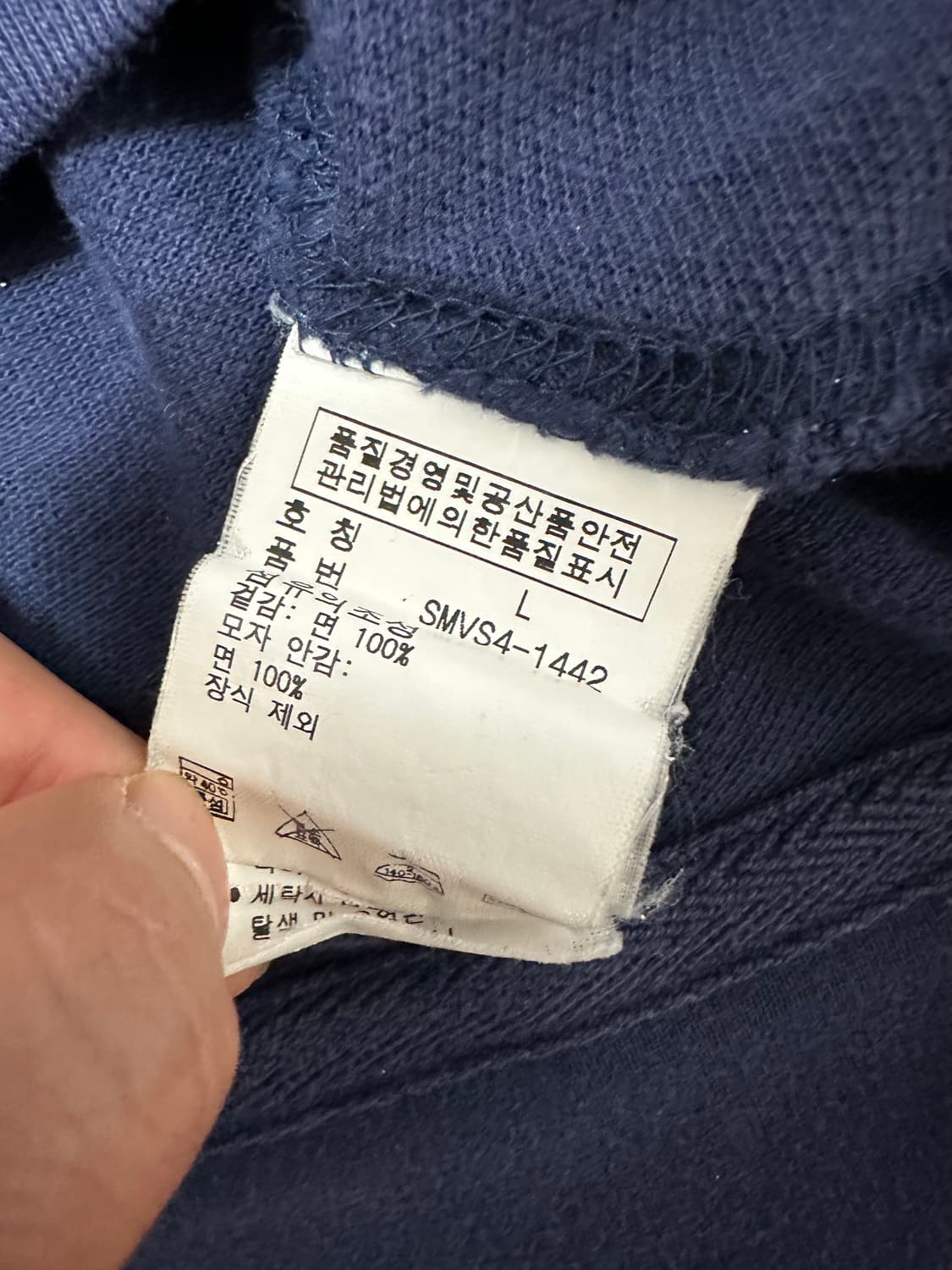 폴로 빅포니 네이비 후드집업 상품이미지6