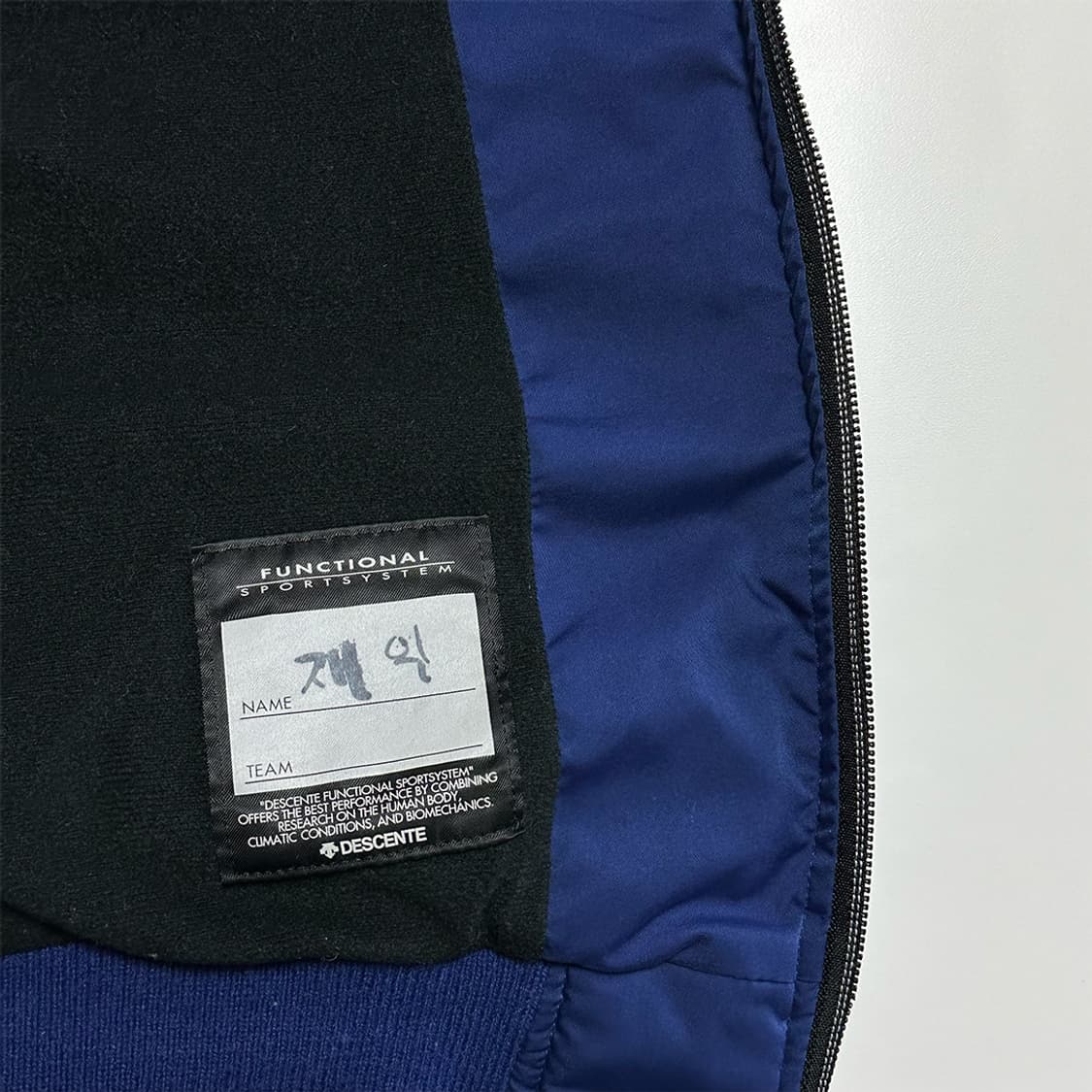 데상트 삼성라이온즈 왕조 자켓 상품이미지4