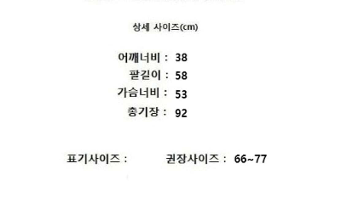 ISAE 이새 상품이미지10