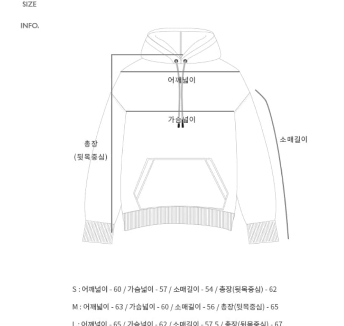 앤더슨벨 유니섹스 로고 자수 후드티 상품이미지3