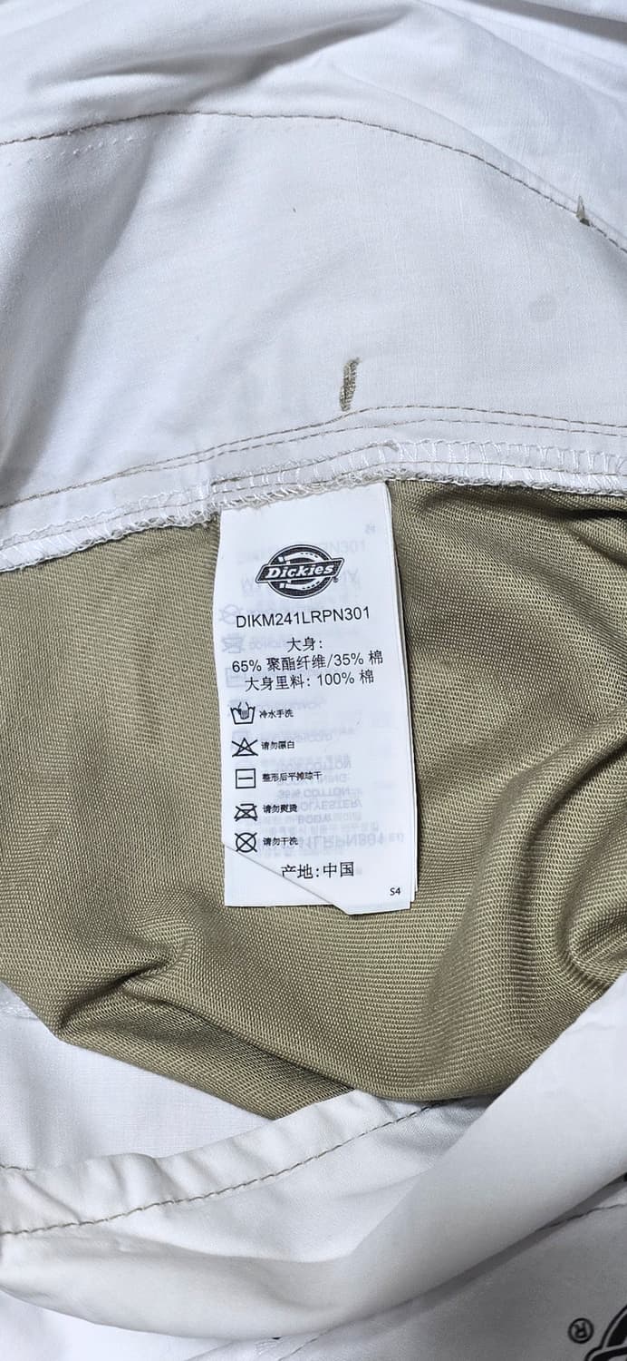 Dickies 면바지 베이지 30 상품이미지3