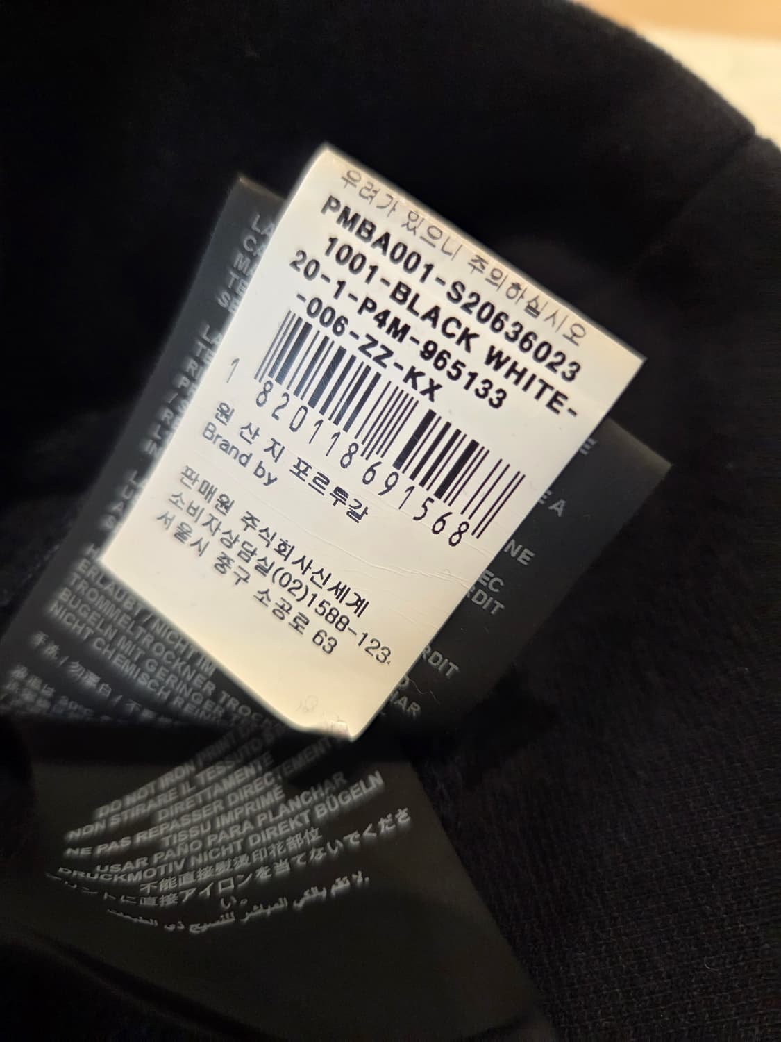 팜엔젤 Palm Angels 맨투맨L 상품이미지5