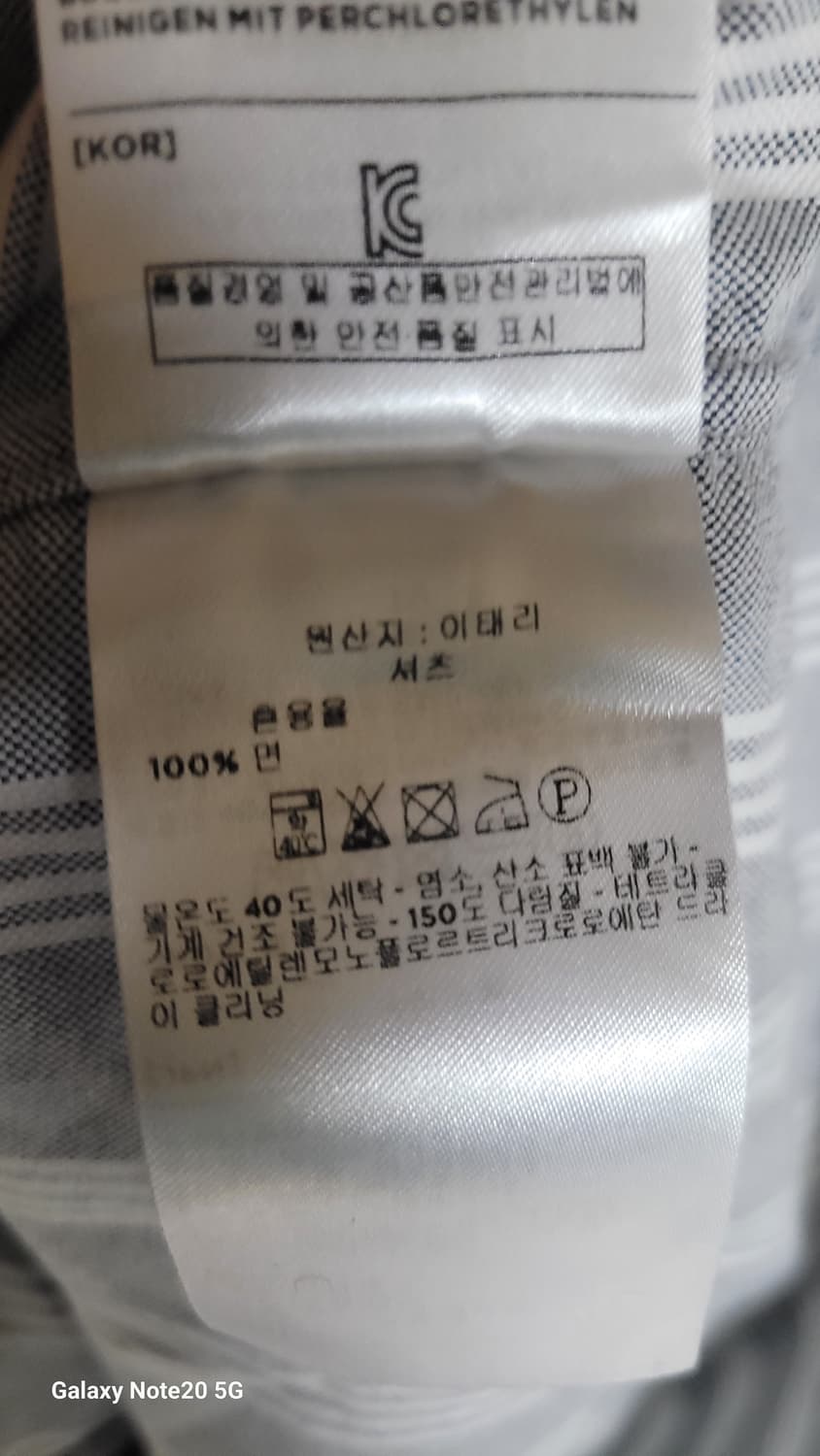 톰브라운 셔츠 상품이미지7