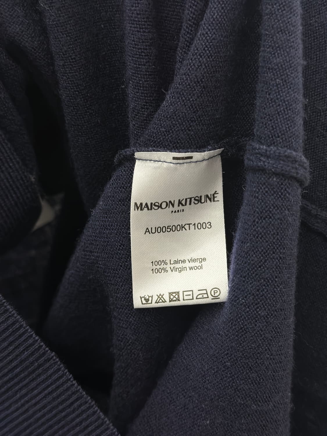 메종키츠네 트리컬러 폭스 울 가디건  상품이미지8