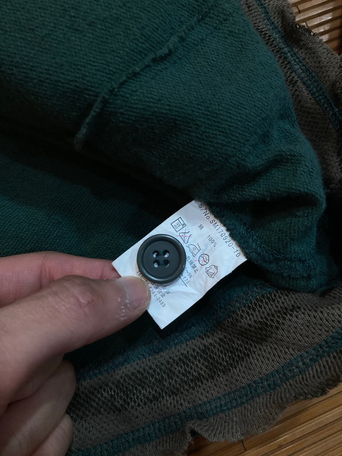 JPN 스웻 칼라 셔츠 상품이미지8