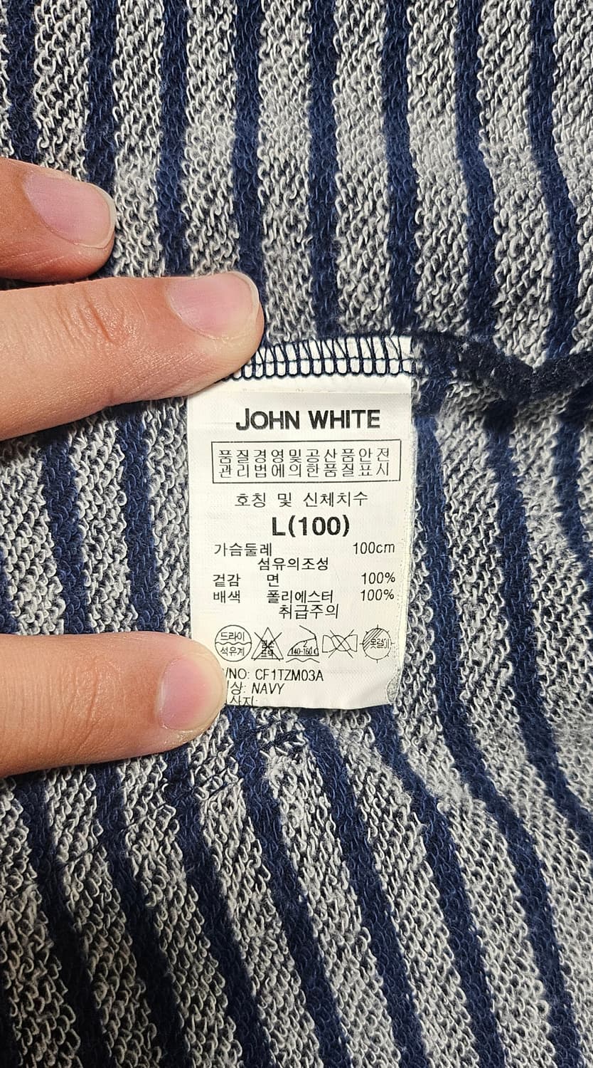 Natic Marine Uniform 라운드 카라 후드 블루종 상품이미지3