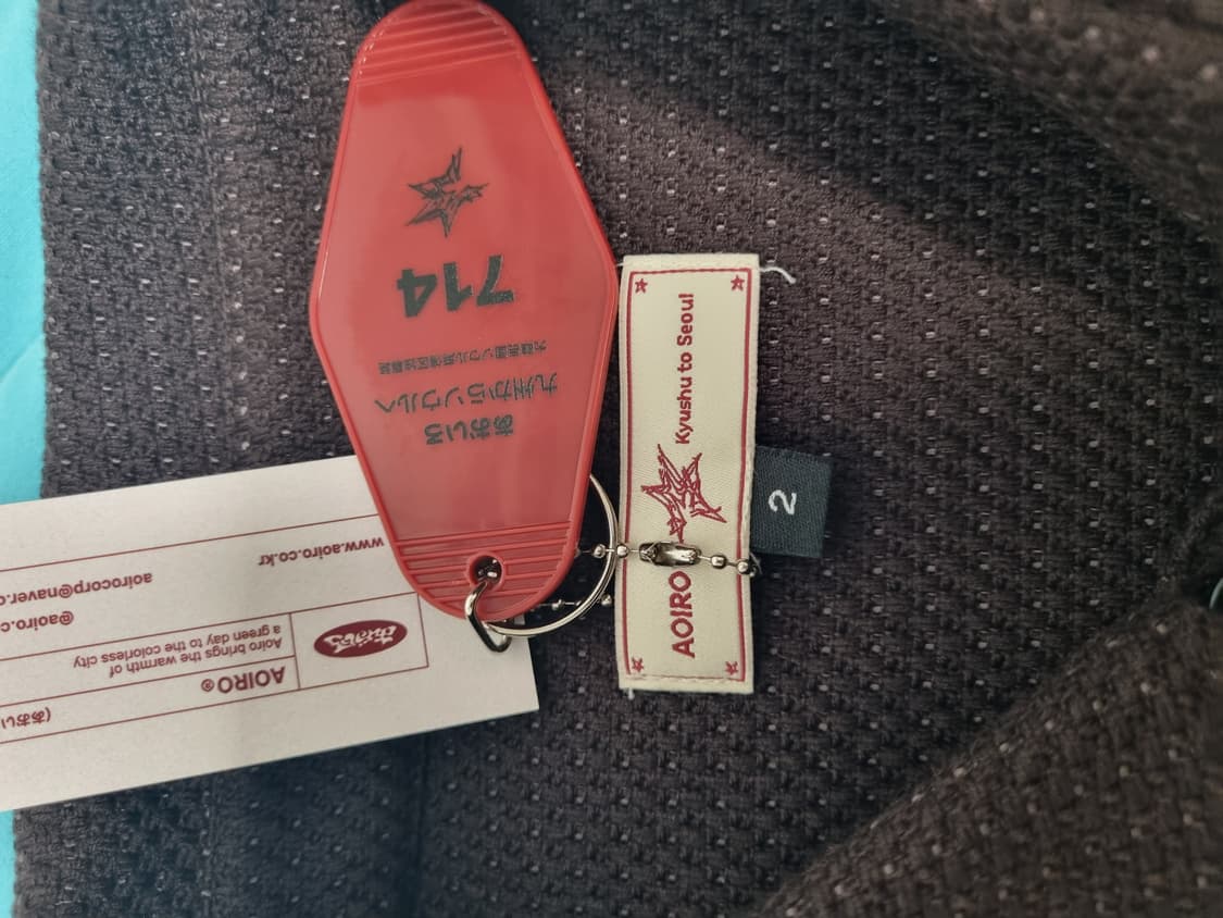 아오이로 울 셔츠 브라운 2사이즈 / 1회착 / 1사이즈 교환 가능 상품이미지2