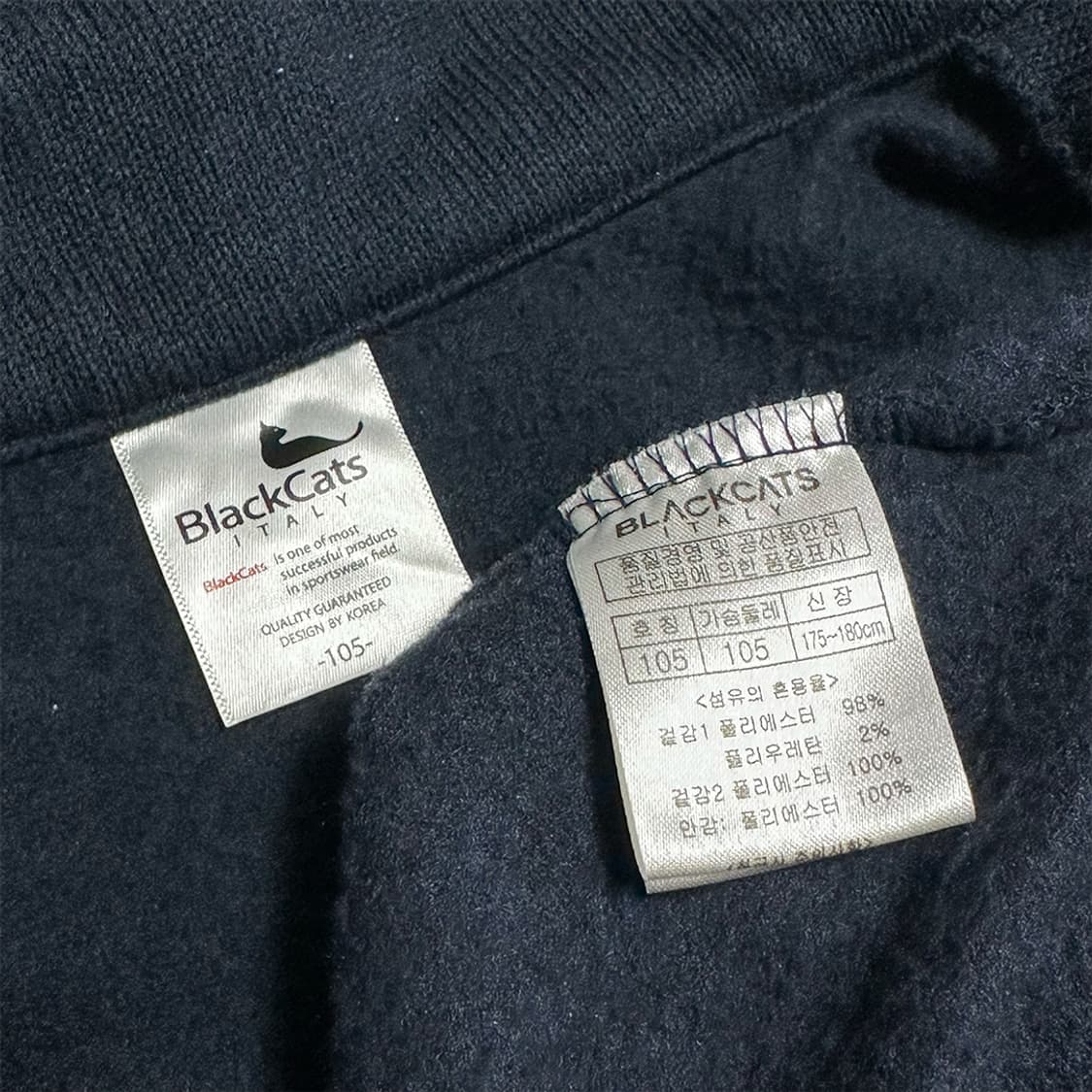 블랙캣츠 기모 집업 상품이미지4