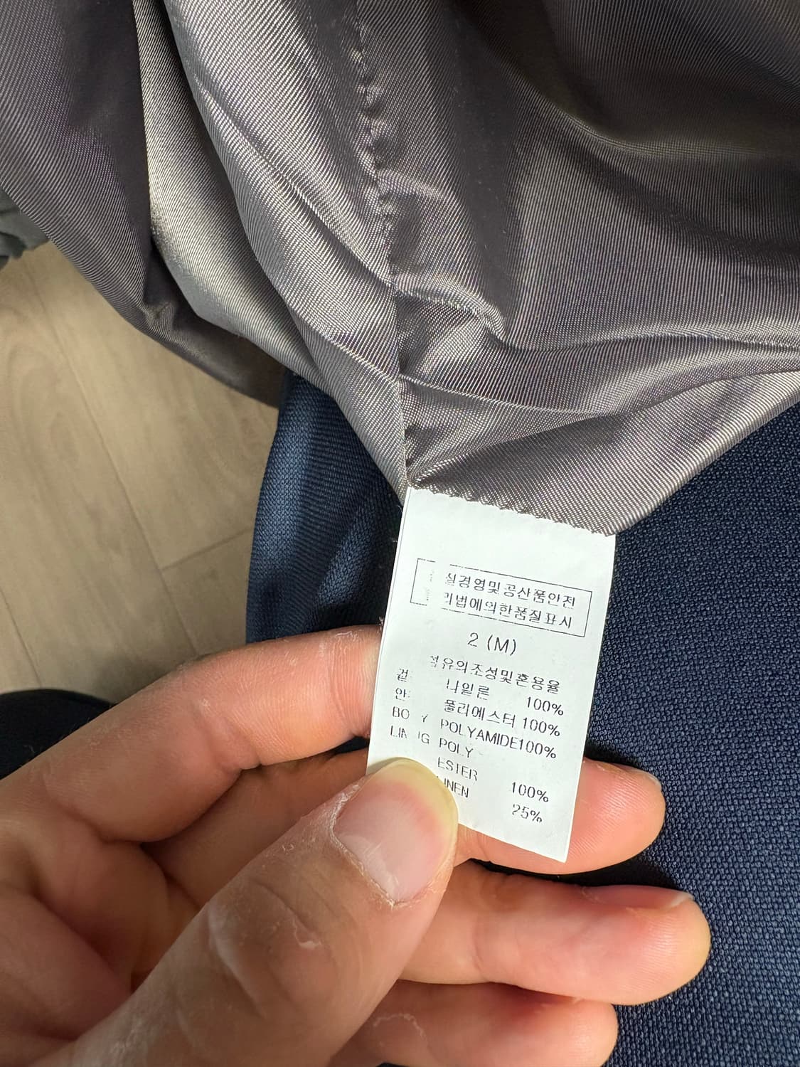 큐컴버스 멀티 쉘파카 세이지 2사이즈 상품이미지3