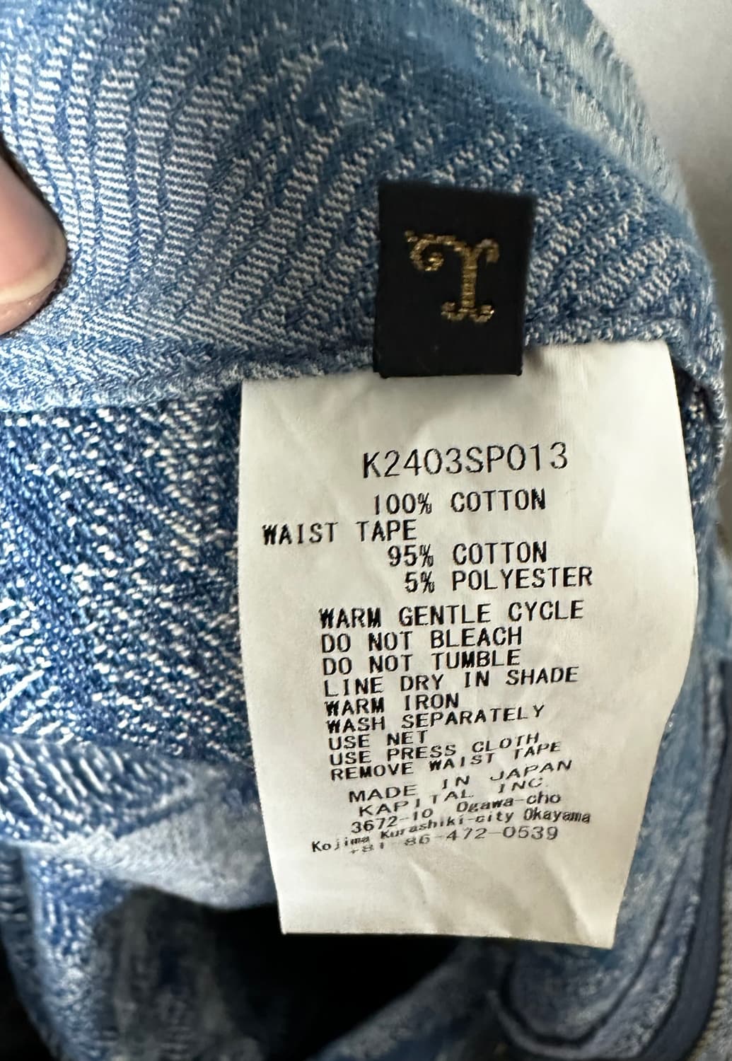 캐피탈 페더 더블니 숏팬츠 라이트인디고 상품이미지3