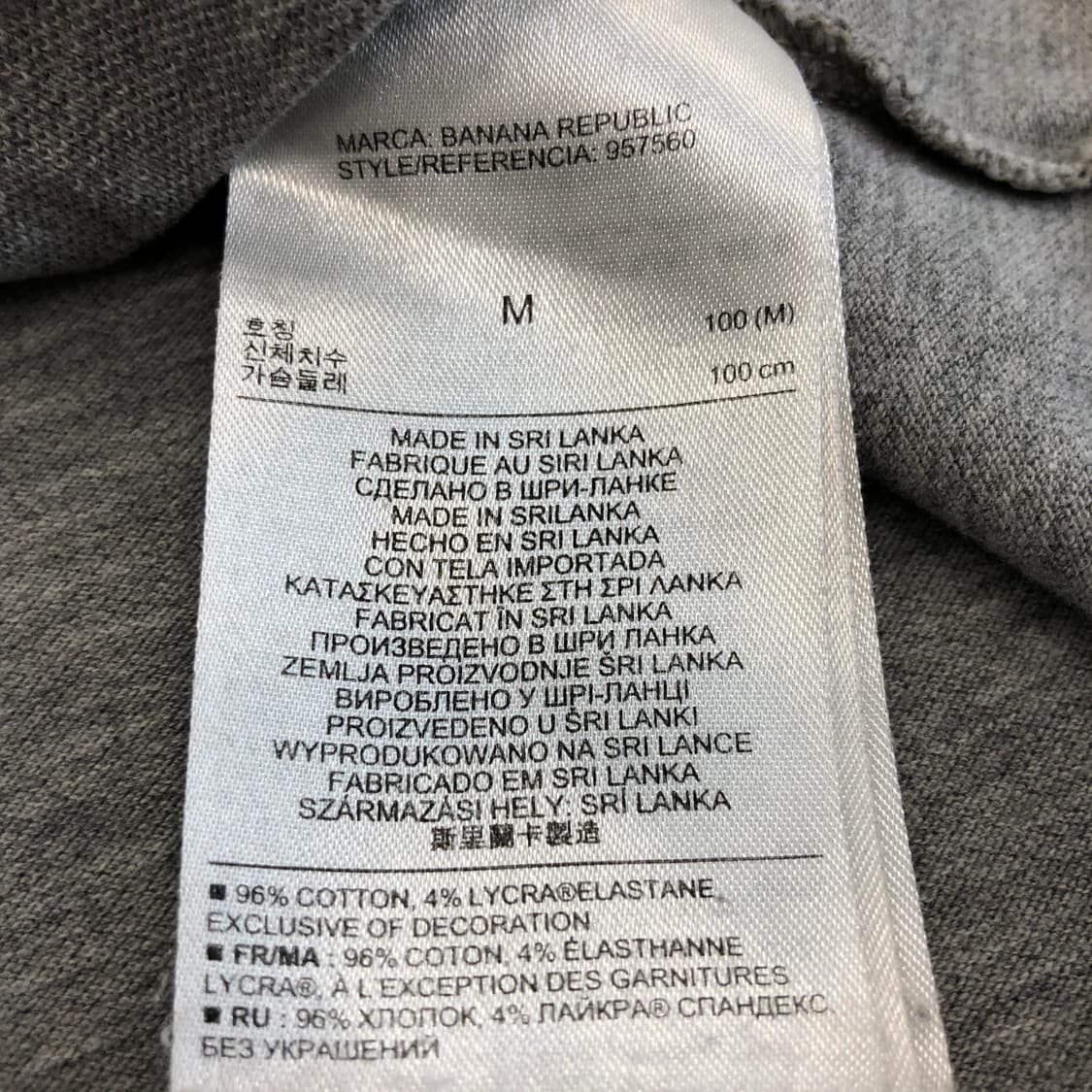 바나나리퍼블릭 UAE 폴로카라티 M 상품이미지6