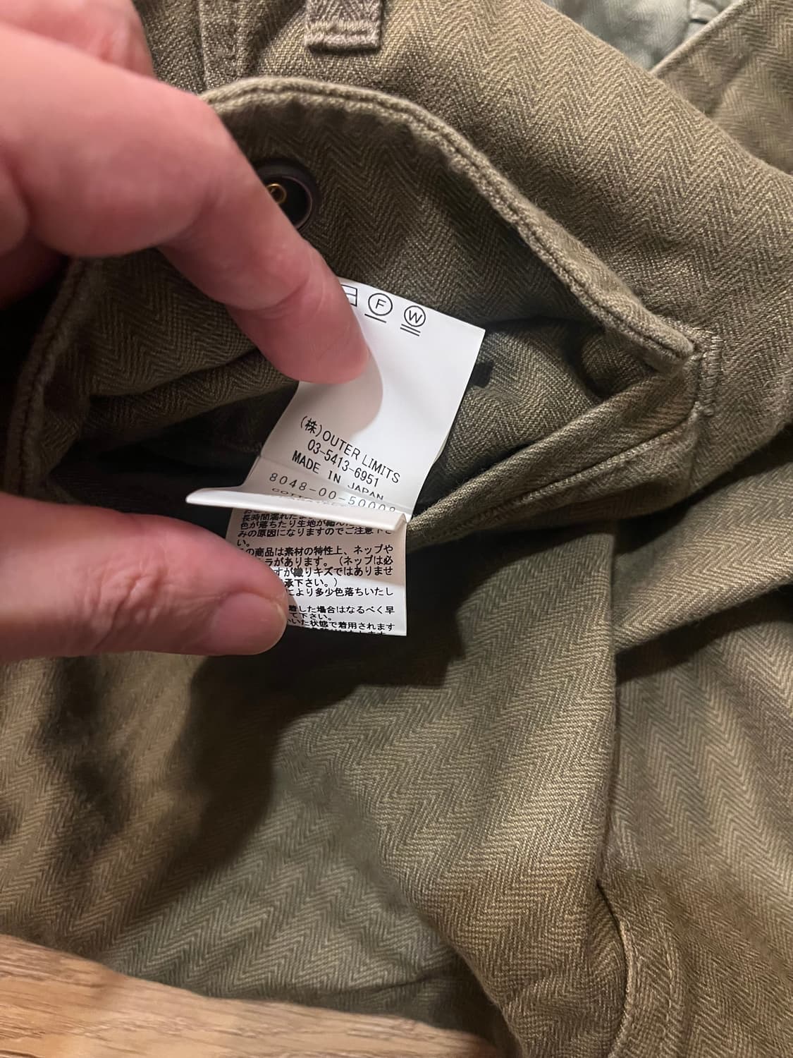 나이젤카본 아미 카고 팬츠 헤링본 34 상품이미지6