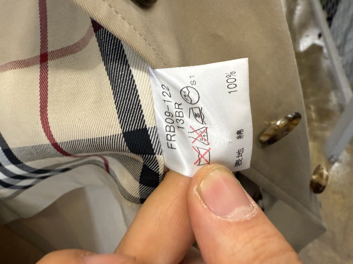 버버리 정품 런던 베이지 맥 트렌치 코트 상품이미지7