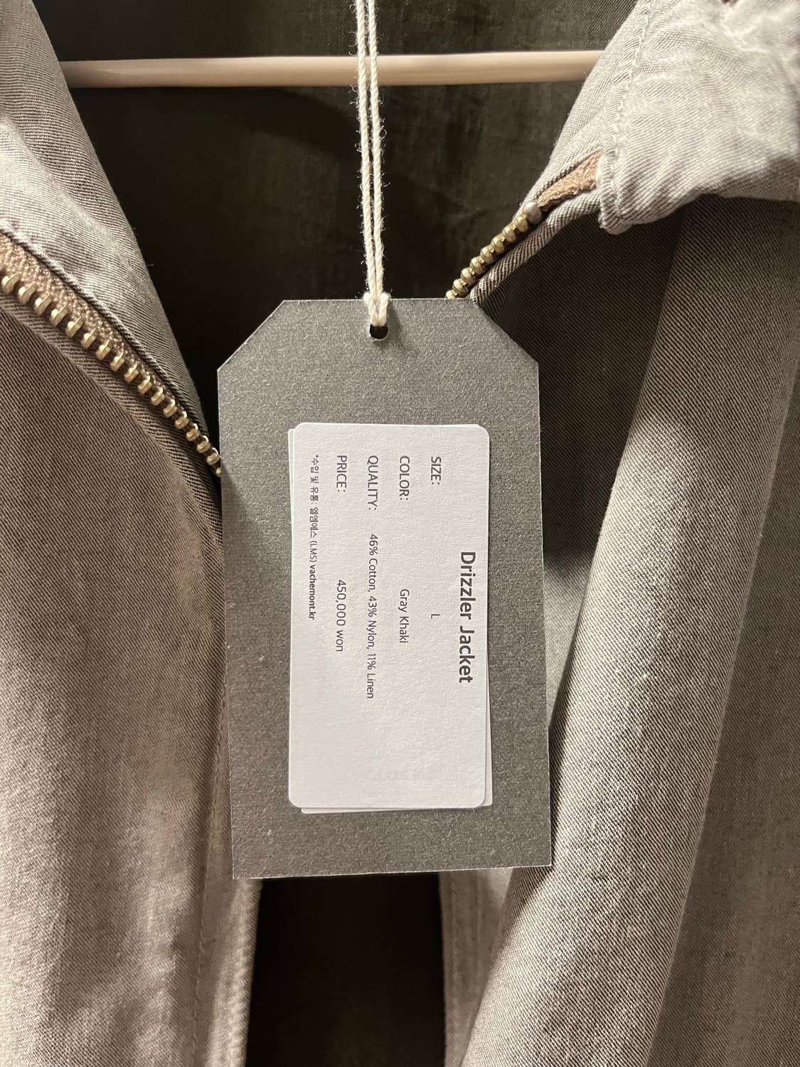 앤즈앤즈민즈 25ss 드리즐러 L 상품이미지4