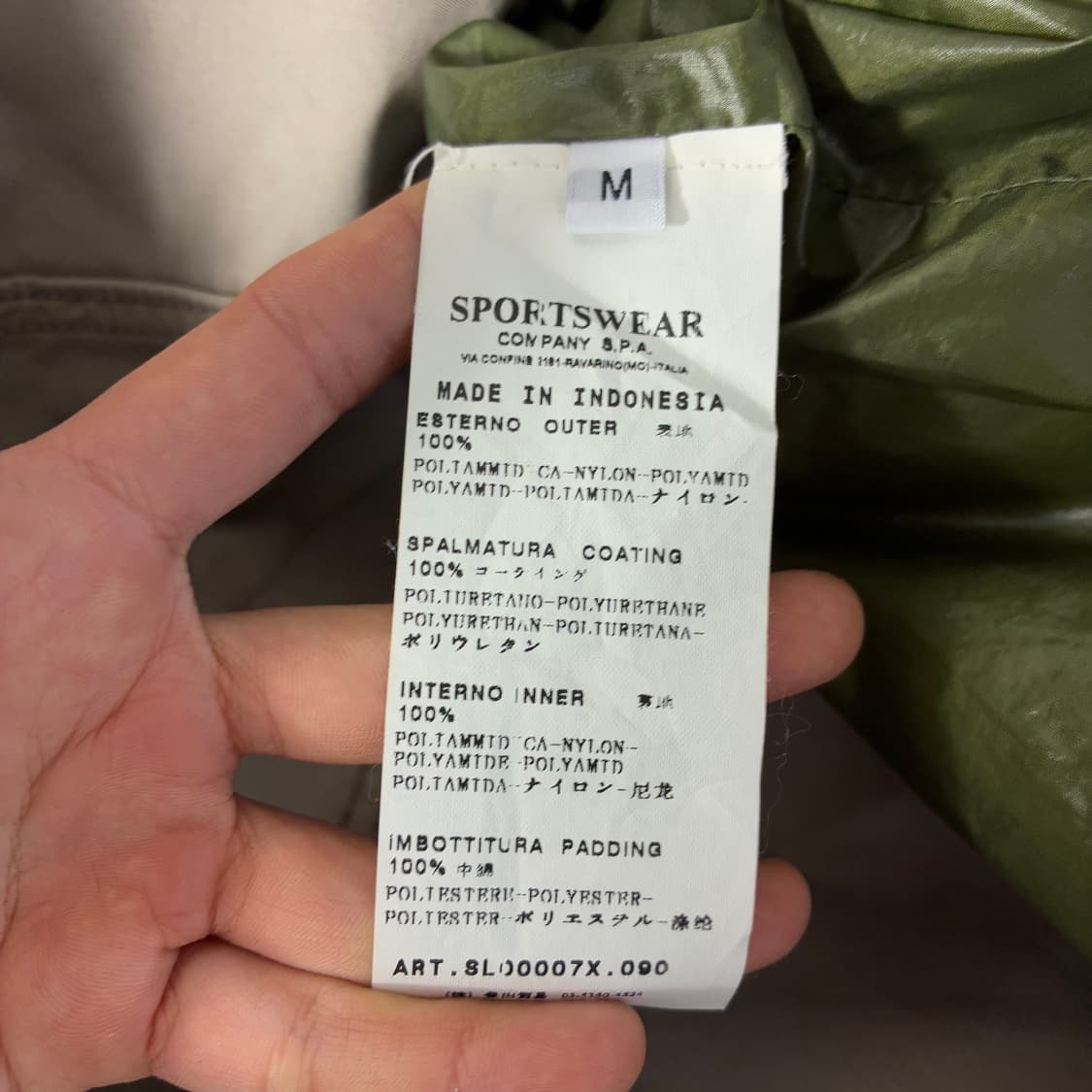 Stone island  스톤 아일랜드 데이비드 TC 블레이져 자켓 상품이미지8